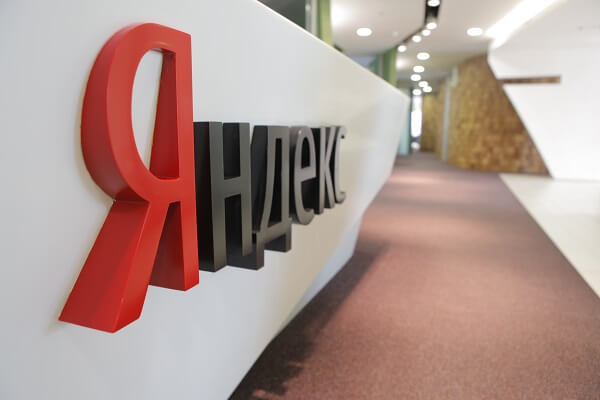 Видеоинструкция: Яндекс обучает работе с Директом