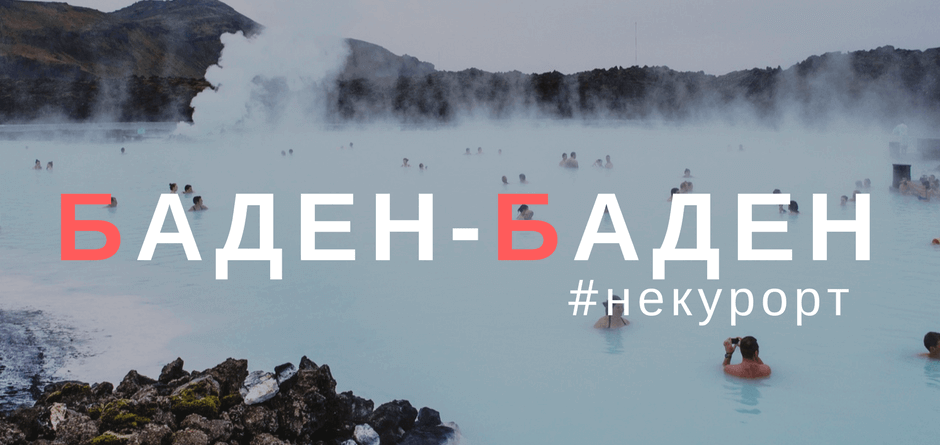Чем опасна переоптимизация текстов на сайте, и как ее не допустить?