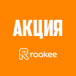Подведены итоги майской акции Rookee