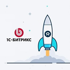 1С-Битрикс