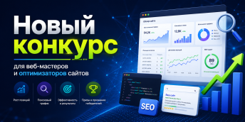 Бриллиантовые руки, щьорт побьери!