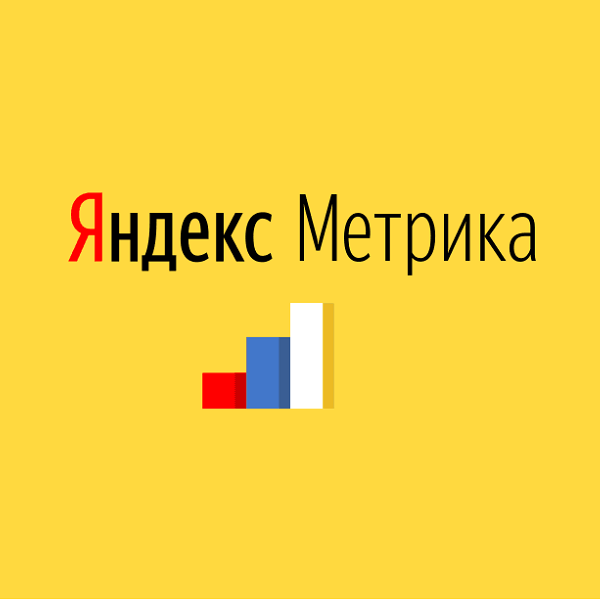 Как настроить «Яндекс.Метрику» в «Директе»