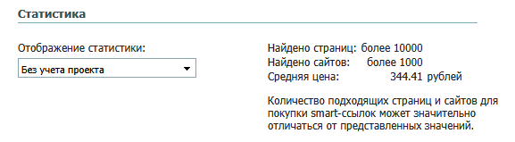 статистика стратегия.png