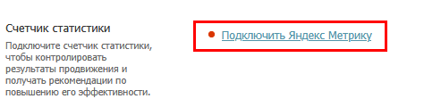 счетчик.png счетчик.png