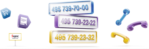 celevoy2.png celevoy2.png