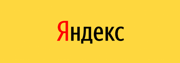 Яндекс Поисковая По Фото