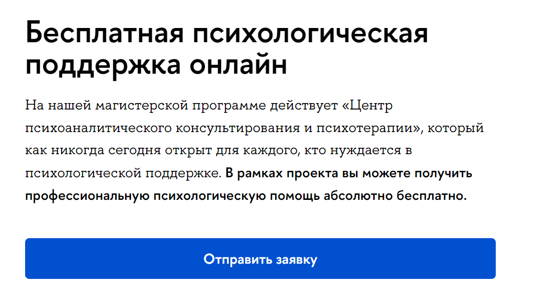 привлекающие внимание слова в рекламе.png