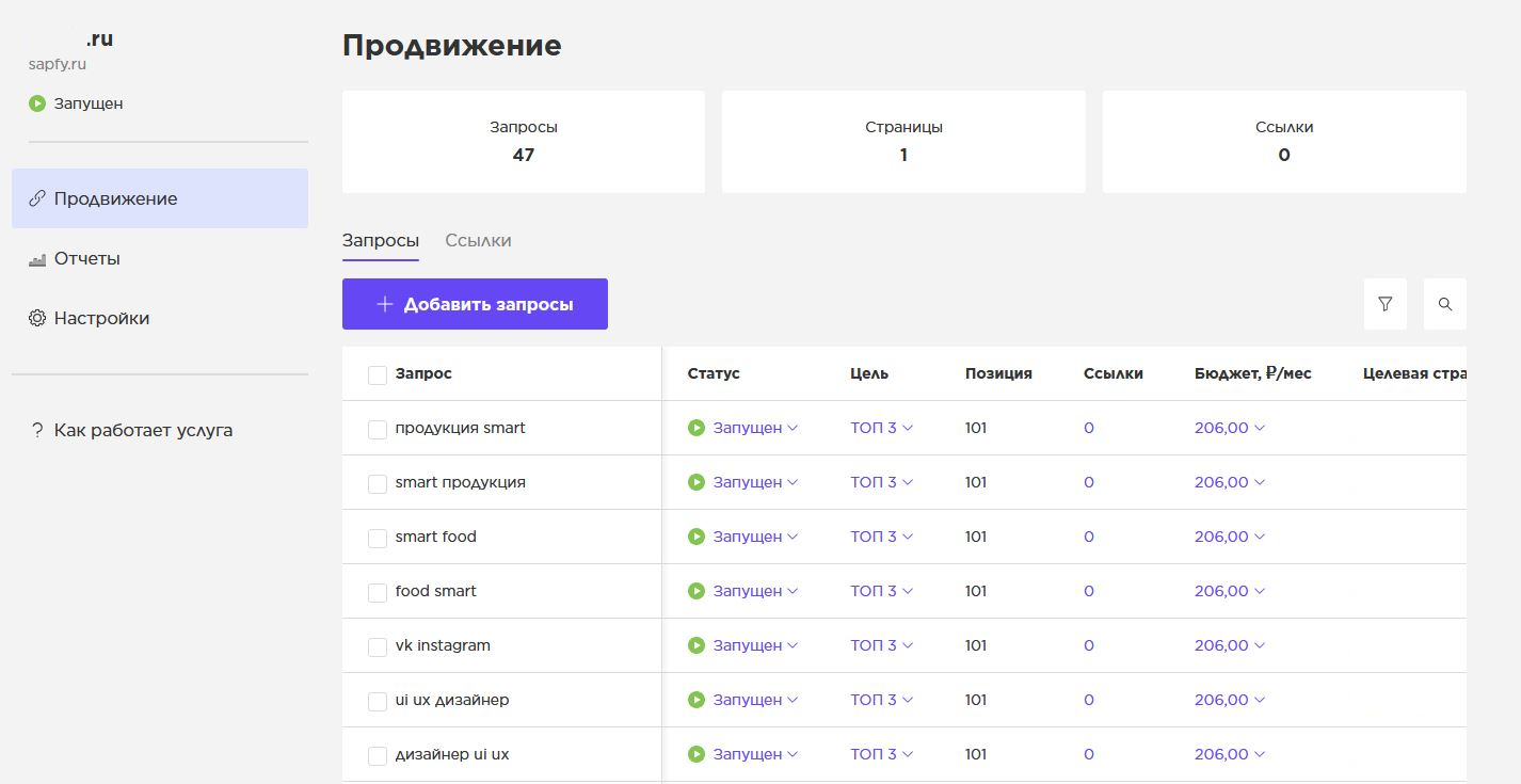 Как выглядит новый интерфейс Как выглядит новый интерфейс