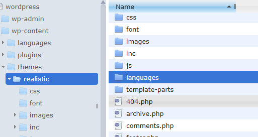 Папка languages в WordPress