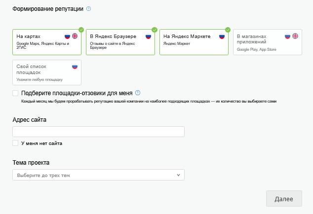 для извезд.png для извезд.png