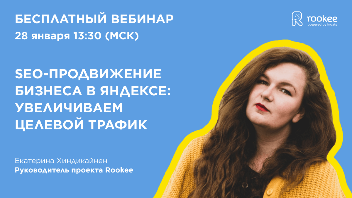 1200х675.png 1200х675.png