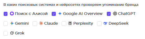 нейросети и ПС.png