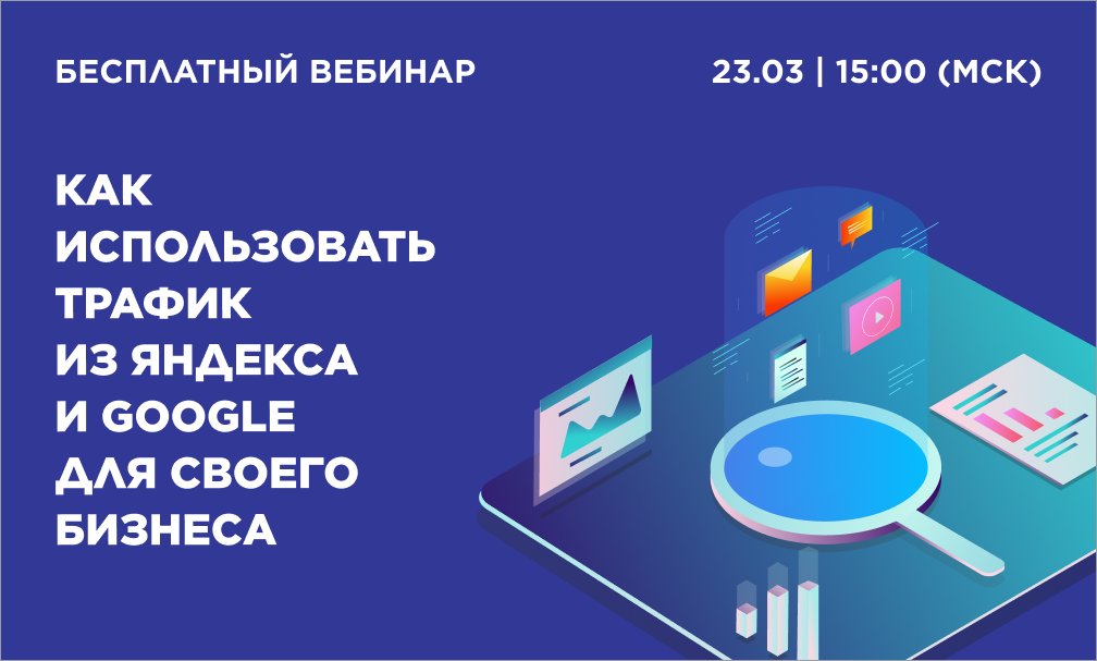 1080х607.png 1080х607.png