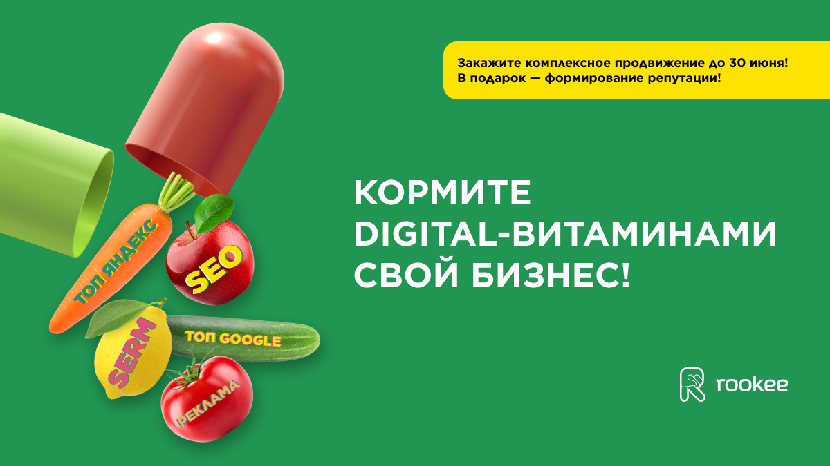 1200х675.png 1200х675.png