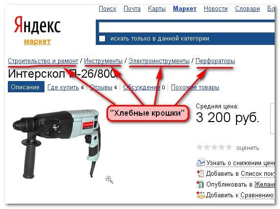 bread3.jpg bread3.jpg