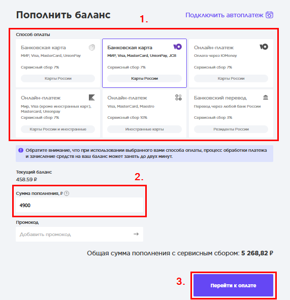 2025-07-22 10_35_57-ДЛЯ kpi_апрель - Word.png 2025-07-22 10_35_57-ДЛЯ kpi_апрель - Word.png