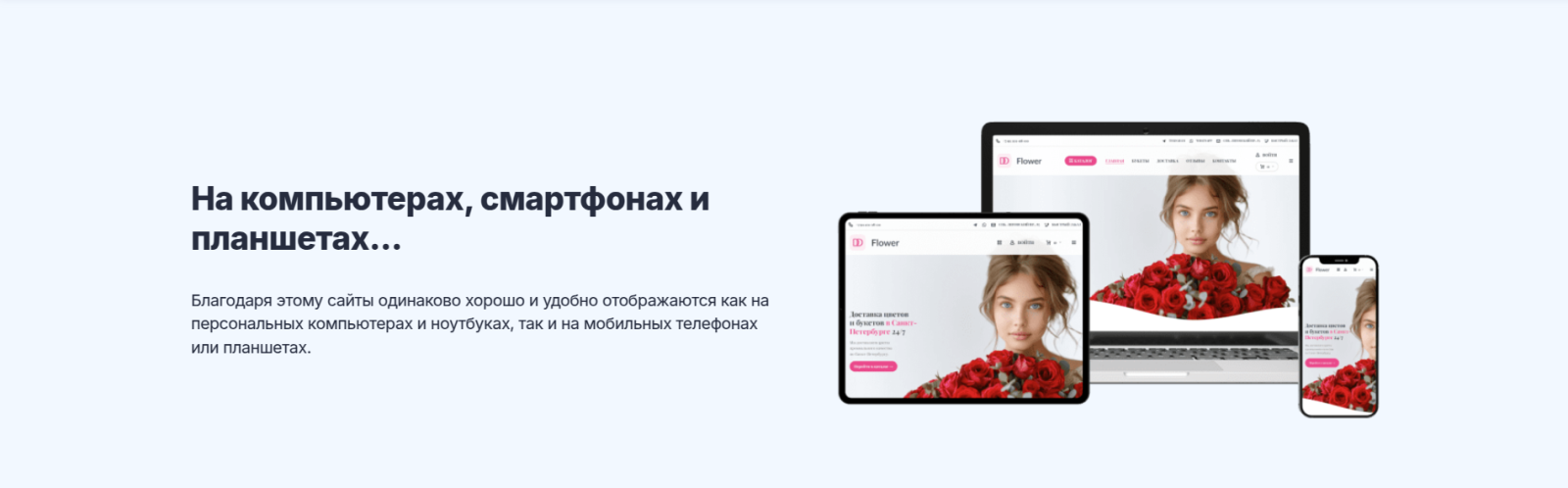 6. мобильная версия.png 6. мобильная версия.png