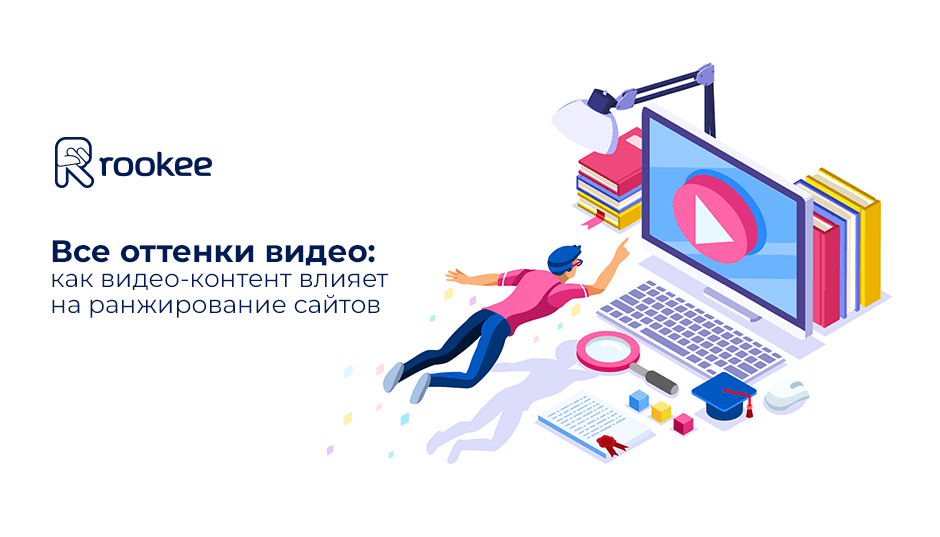 940х537 (19).png 940х537 (19).png