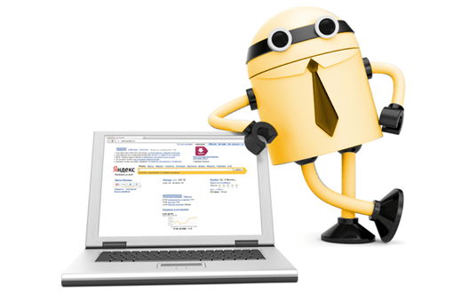 Поисковый робот Яндекса