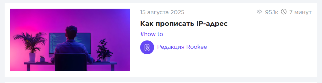 статья с указанием автора - редакция сайта статья с указанием автора - редакция сайта