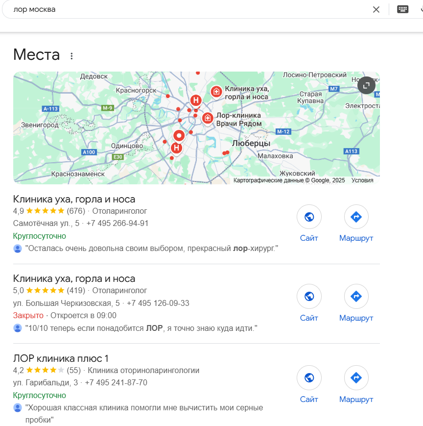 медицинские учреждения на картах.png медицинские учреждения на картах.png