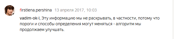 baden-baden2.png baden-baden2.png