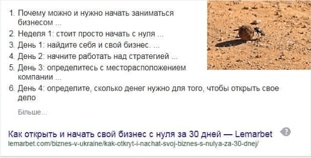 google7.png google7.png