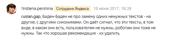 baden-baden3.png baden-baden3.png