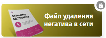 Пройди тест и получи чек-лист