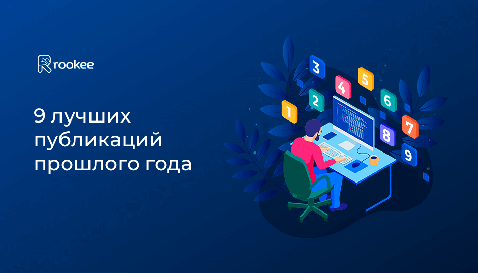 940х537 (1) (2).png 940х537 (1) (2).png