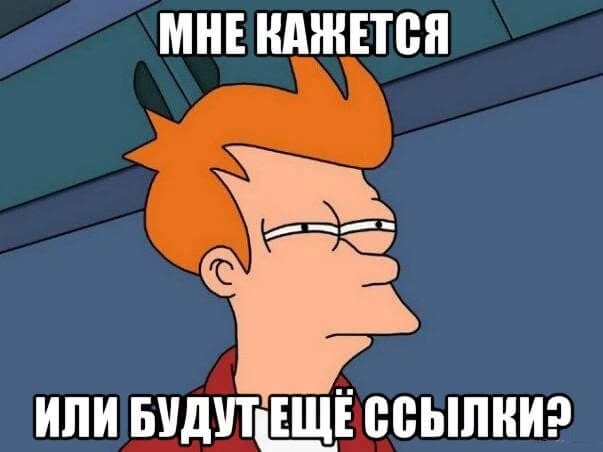 fraj-mne-kazhetca-ili_67530448_orig_.jpg fraj-mne-kazhetca-ili_67530448_orig_.jpg