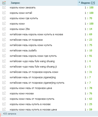 косметика2.png косметика2.png