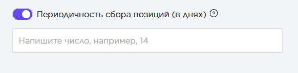 мастер ИИ 3.png