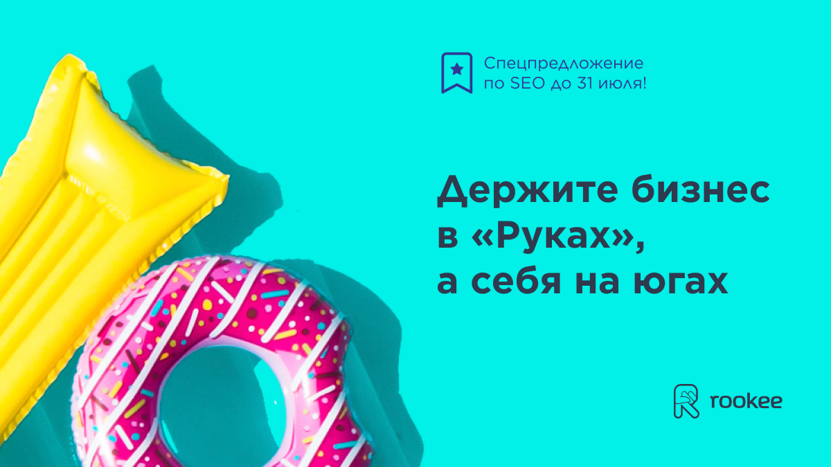 1200х675.png 1200х675.png
