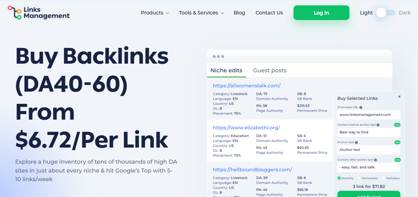 биржа ссылок 