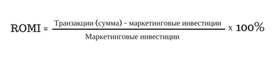 провал 3.png провал 3.png
