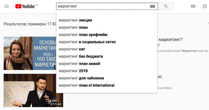 ютуб подсказки.jpg ютуб подсказки.jpg