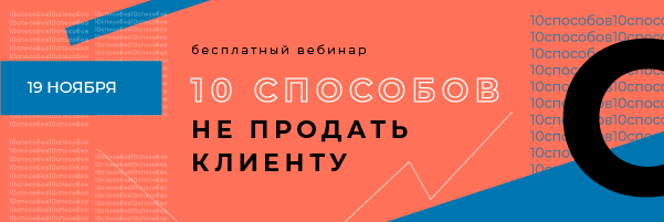 Битрикс анонс.png Битрикс анонс.png