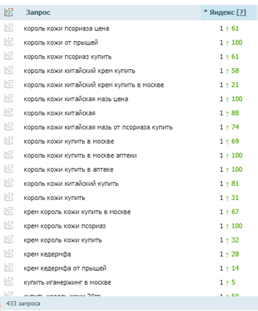 косметика3.png косметика3.png