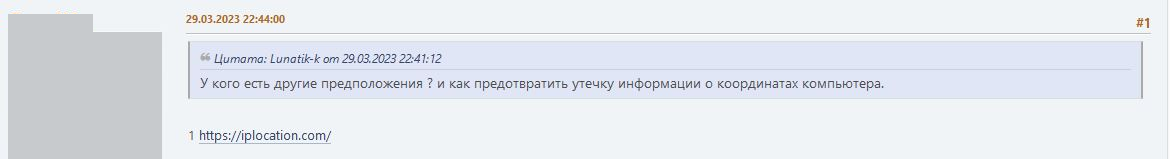 крауд ссылка.png крауд ссылка.png