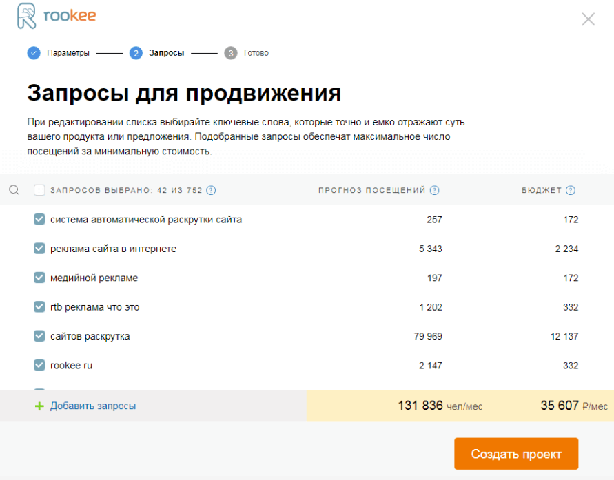 Снимок_.png Снимок_.png