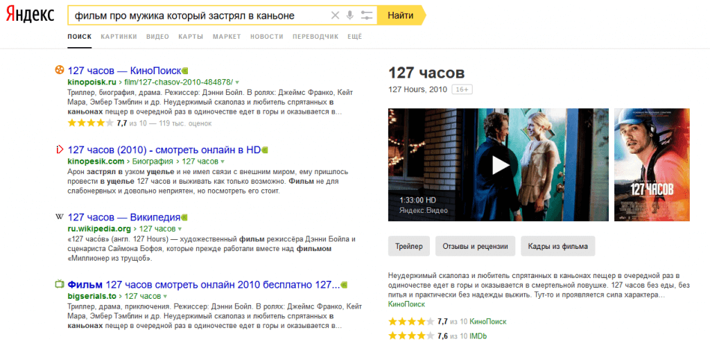 korolev2.png korolev2.png