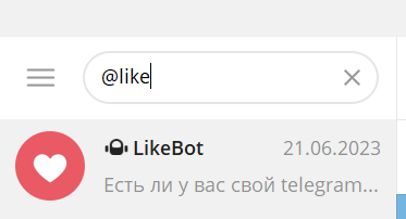 как найти бот для опросов в телеграме как найти бот для опросов в телеграме