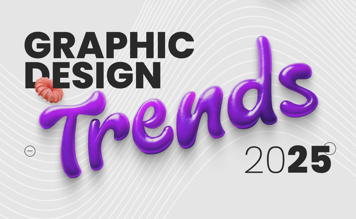 яркий дизайн