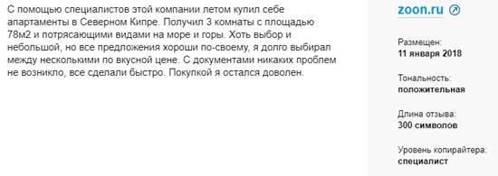 cid:image020.jpg@01D55C42.D52CFD30