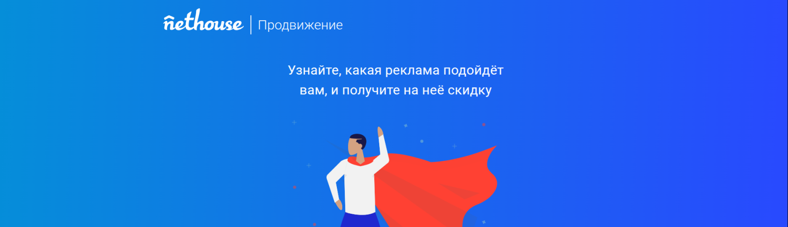 1. лид-магнит.png 1. лид-магнит.png