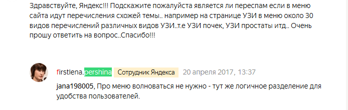 baden-baden5.png baden-baden5.png