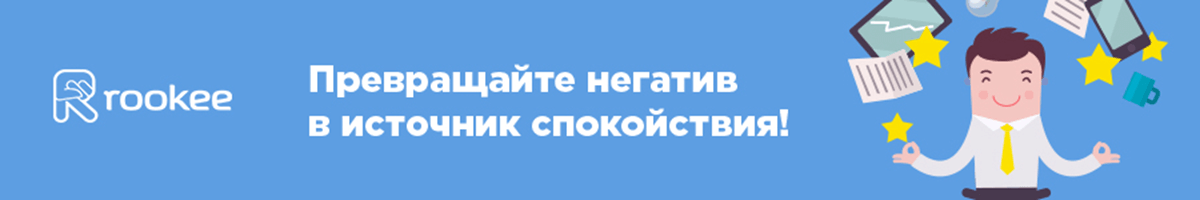 рейтинг организации в яндексе как поднять. картинка рейтинг организации в яндексе как поднять. рейтинг организации в яндексе как поднять фото. рейтинг организации в яндексе как поднять видео. рейтинг организации в яндексе как поднять смотреть картинку онлайн. смотреть картинку рейтинг организации в яндексе как поднять.