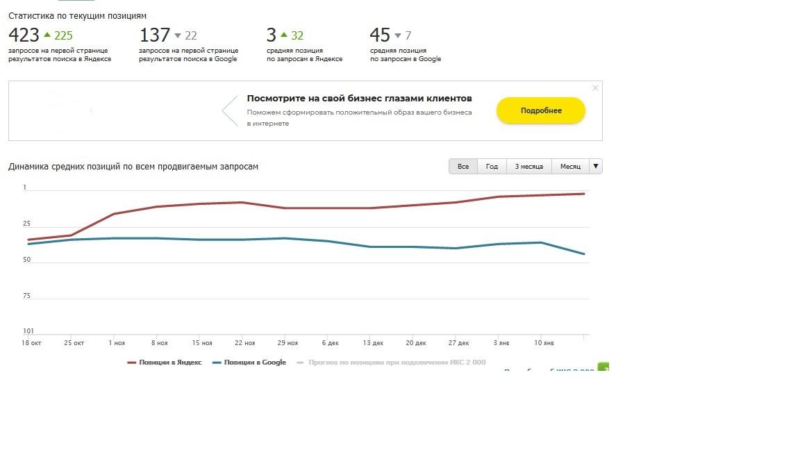 косметика1.jpg косметика1.jpg